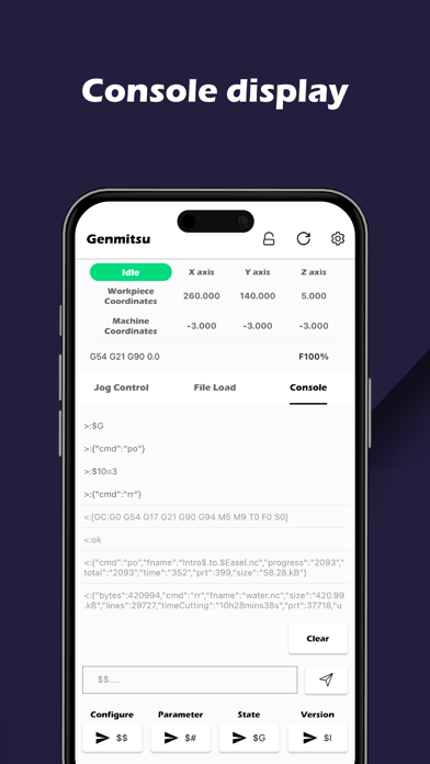Genmitsu Screenshot
