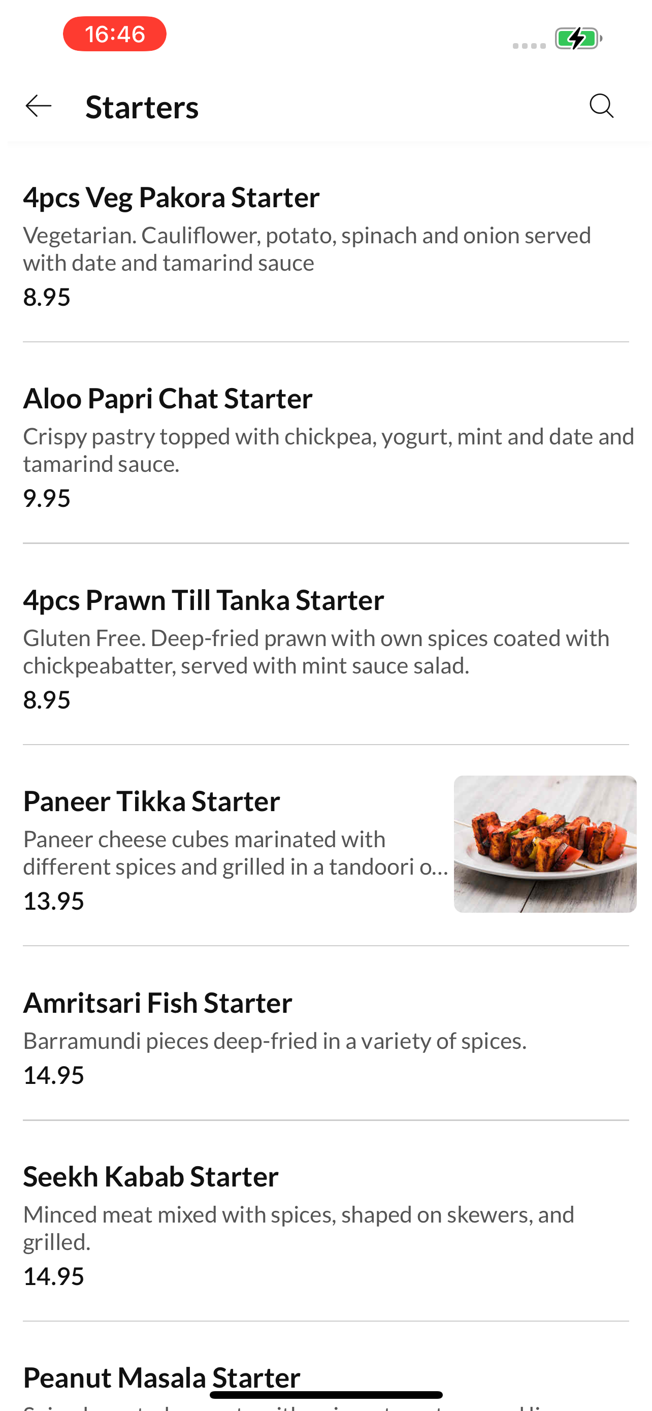 Coast Indian Kitchen screenshot 3
