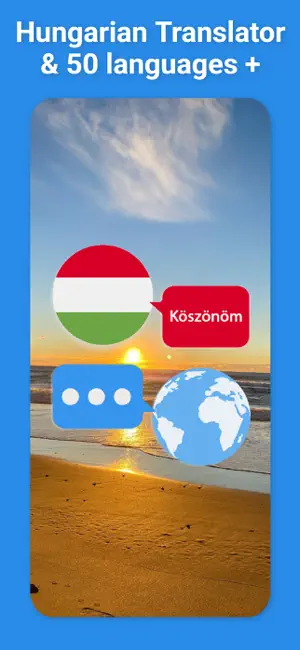Hungarian Translator & More + screenshot 1