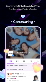PODOAL: Idol Voting & Fanbase screenshot