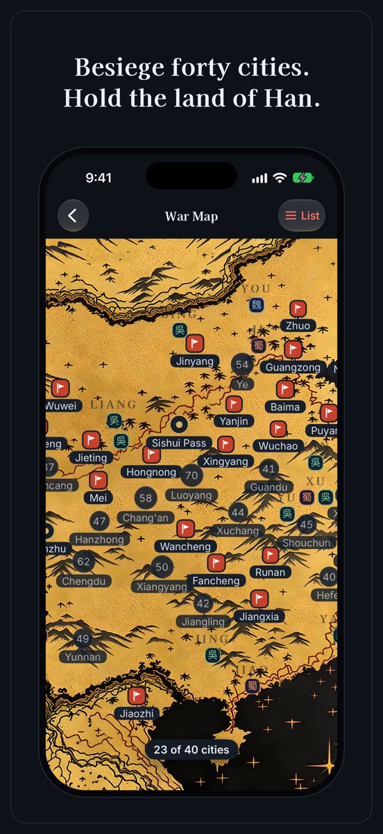 Warlords of the Three Kingdoms official gameplay screenshot 1