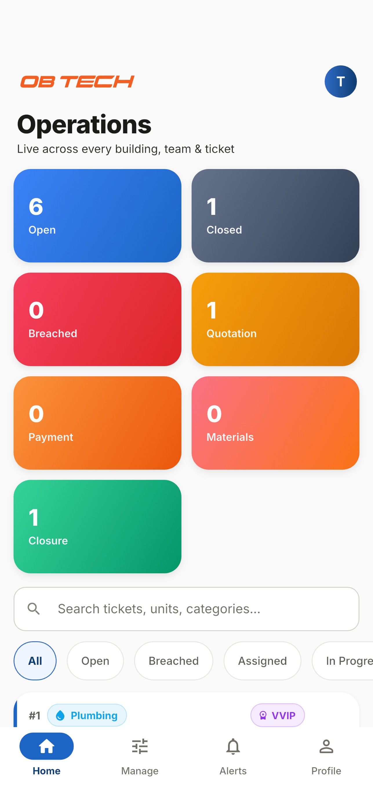 Screenshot 2 of OBTECH Maintenance