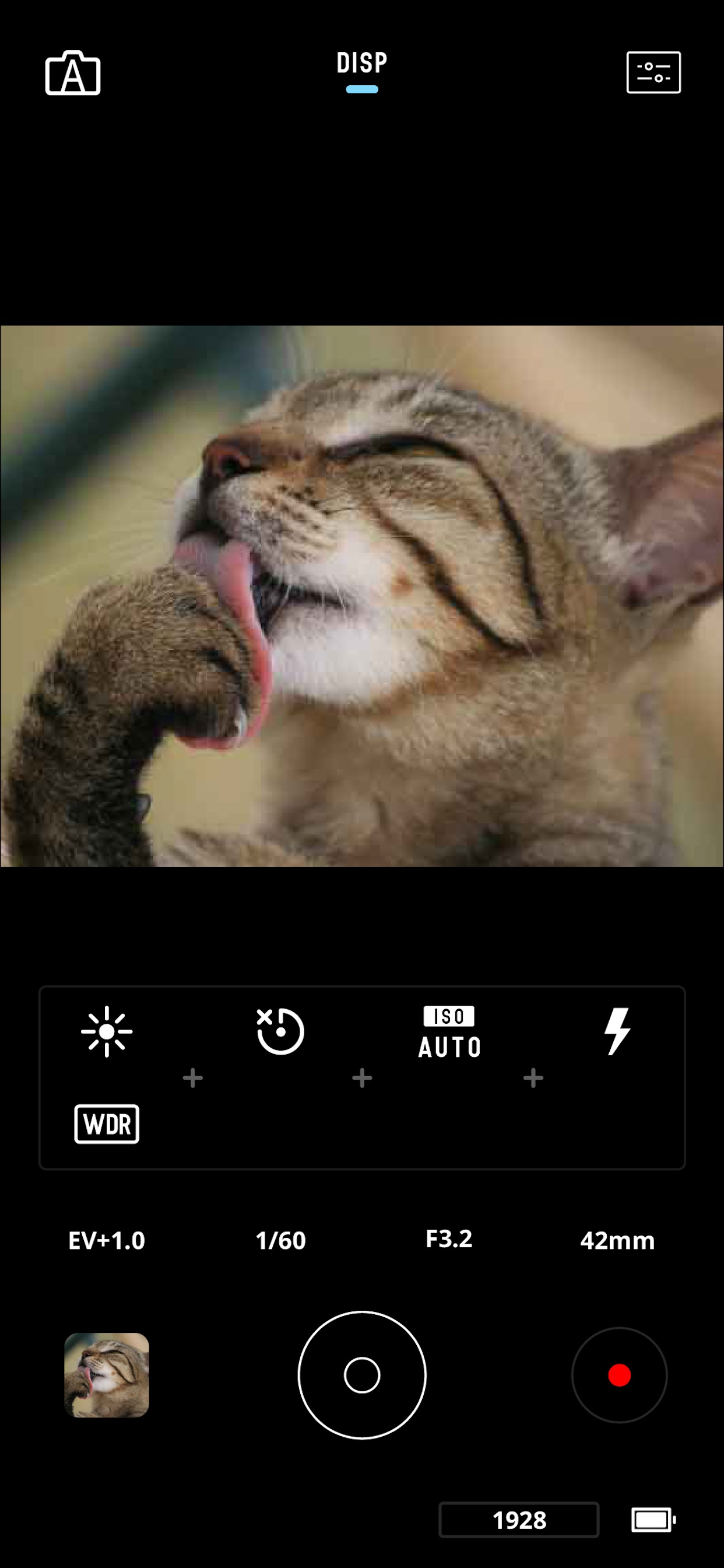Minolta Dimage screenshot 2