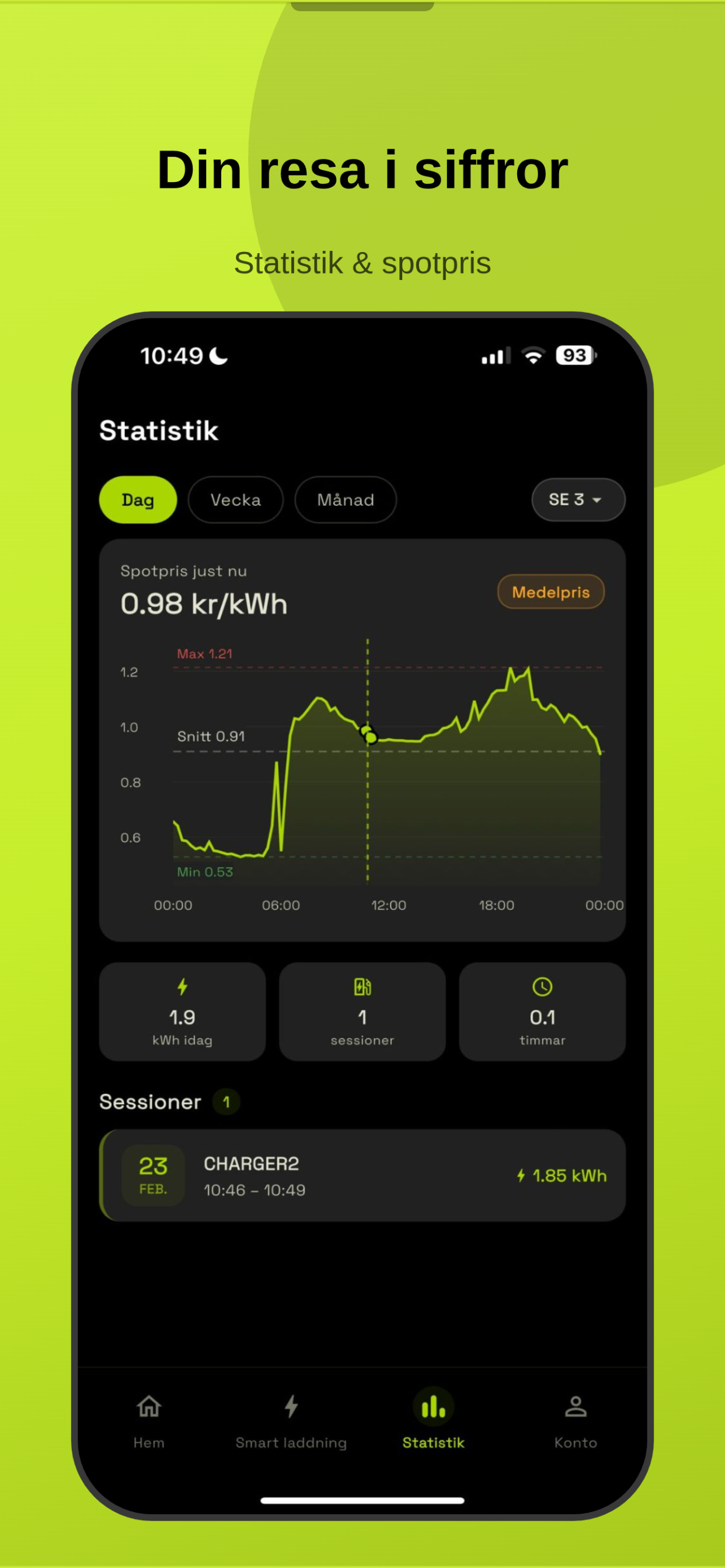 Ampra Charge screenshot 6