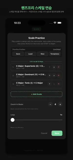 MetroTune: 튜너 & 메트로놈 iPhone screenshot 5