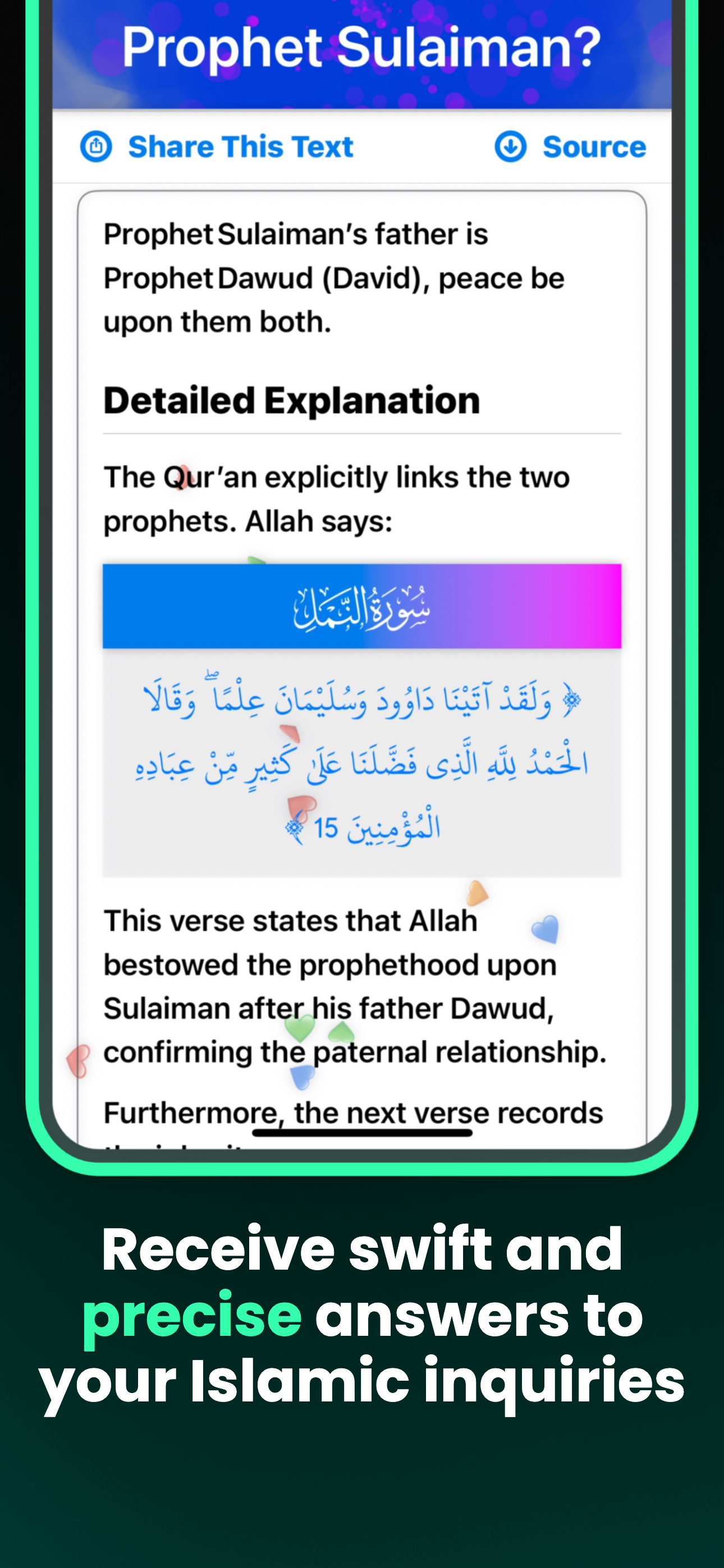 Islamic AI | Quran & Sunnah