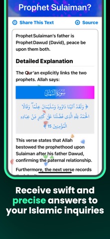 Islamic AI | Quran & Sunnah iPhone screenshot