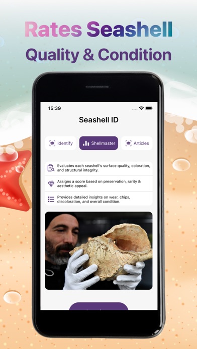 Conchology Identifier Screenshot