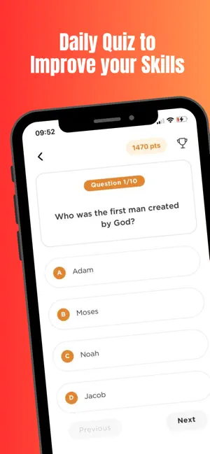 Sadaka Plus screenshot 1