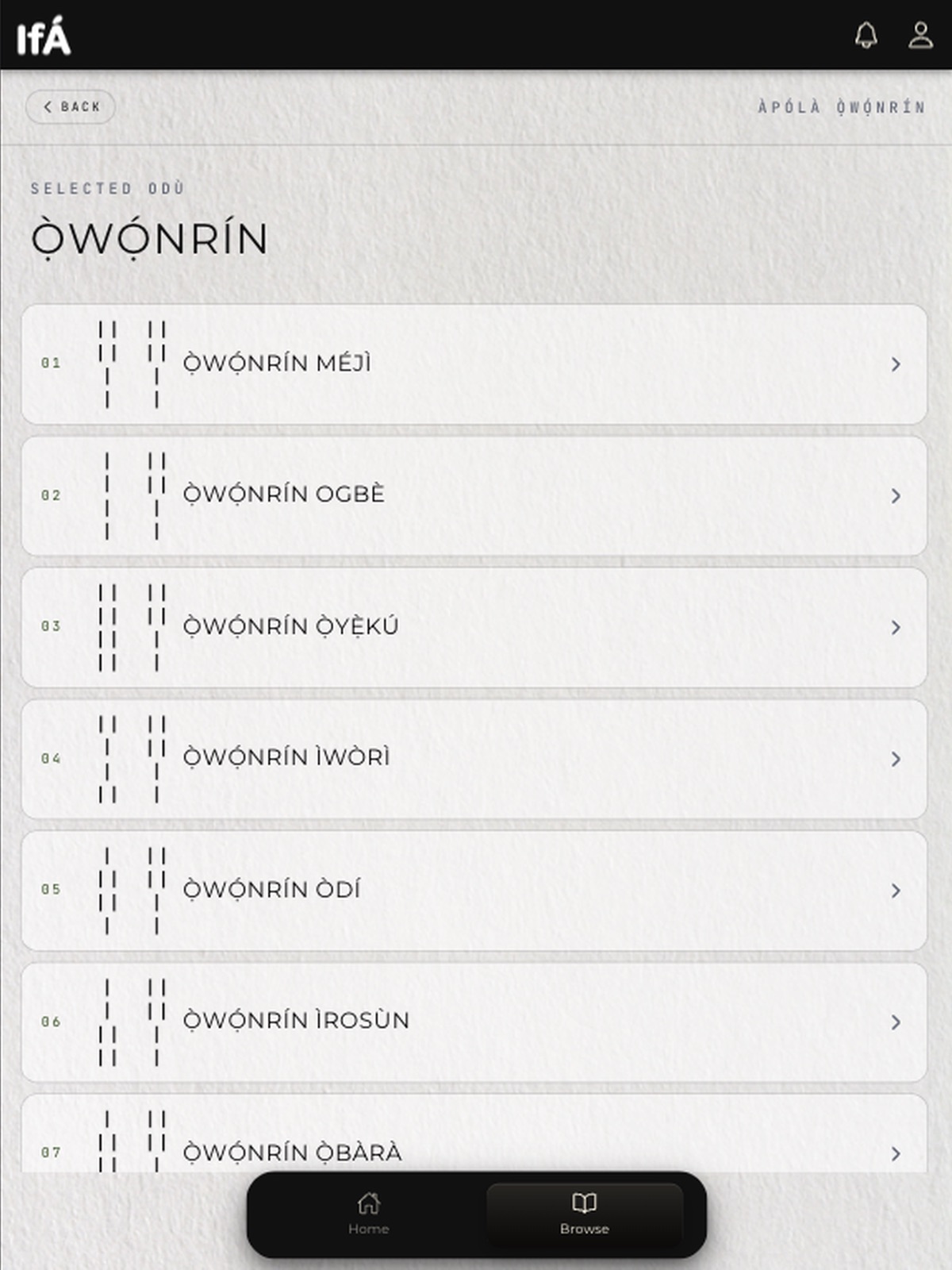 Ifa App ipad screenshot 2