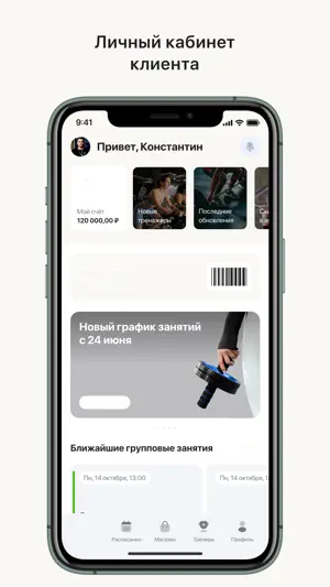 i am me studio screenshot 1