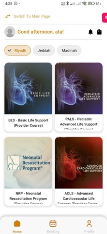 KFSH Education screenshot