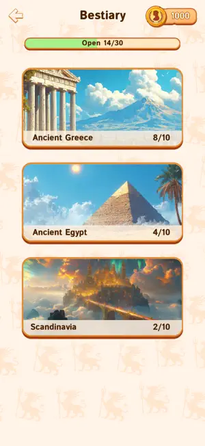 Mythology Quiz: Gods & Legends screenshot 4