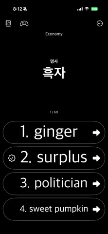 HandEnglish - Memorizing Words iPhone screenshot