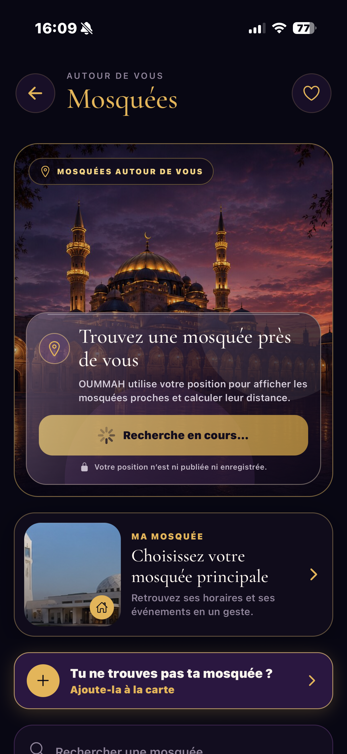 OUMMAH screenshot 7