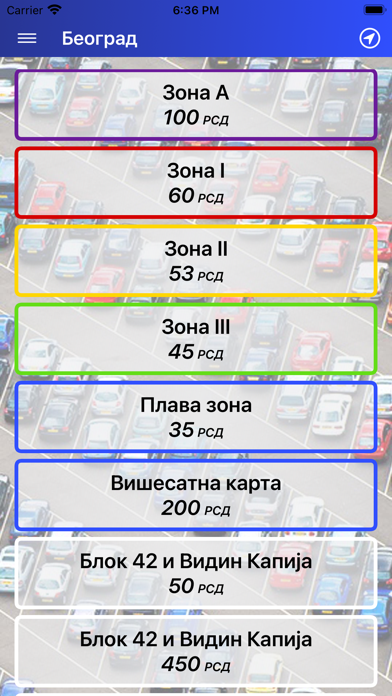 Parking Srbija Screenshot