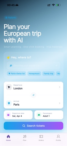 FlipEarth 翻转地球 screenshot