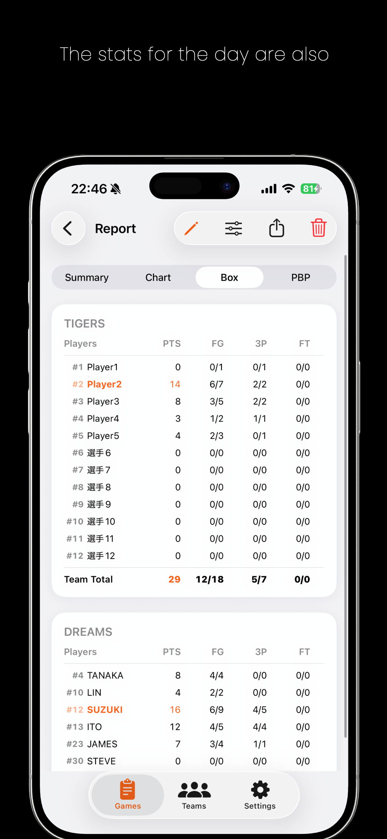 Basket Scorebook screenshot 8