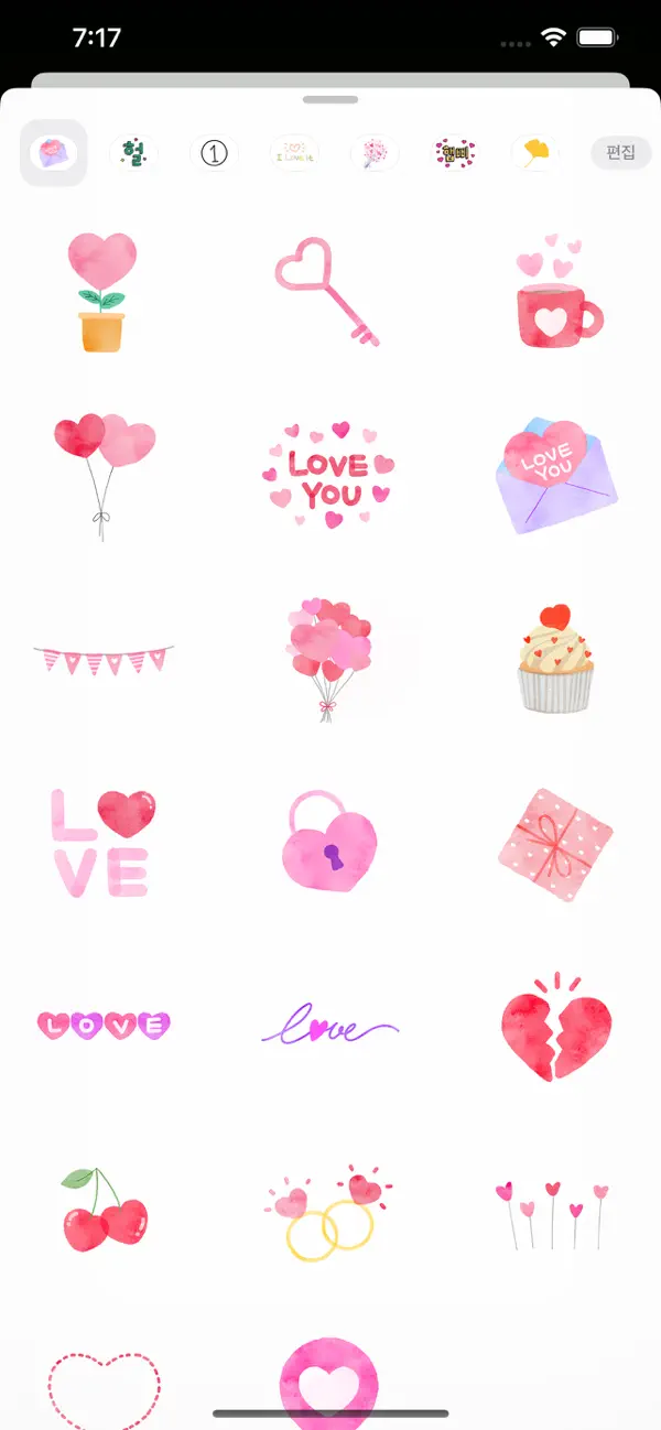 Screenshot #3 pour Watercolor Valentine Heart2