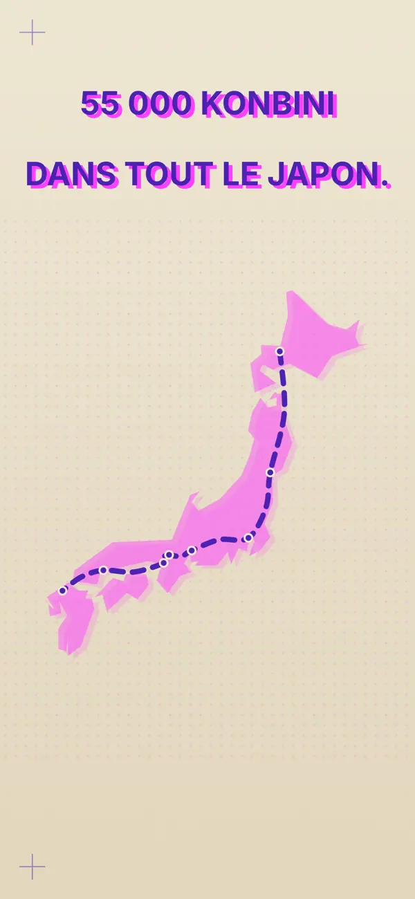Screenshot #2 pour Achira: Tampons du Japon