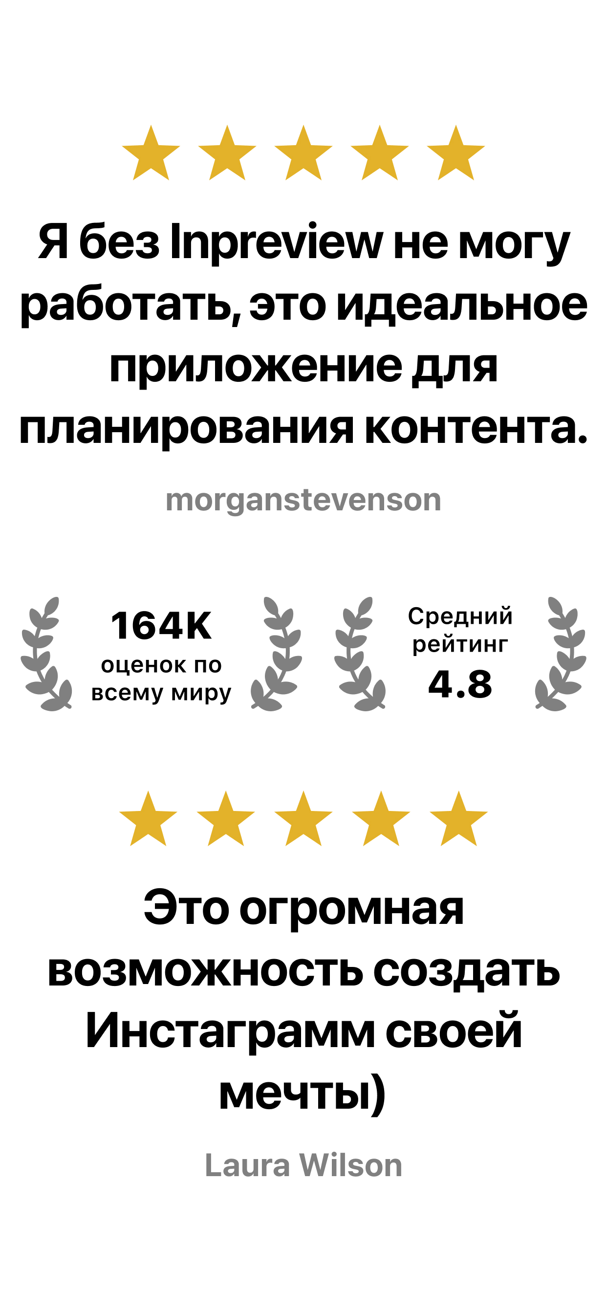 https://is1-ssl.mzstatic.com/image/thumb/PurpleSource211/v4/b2/02/13/b20213b0-a9ec-03cd-e38f-304a4eeab6a1/09.jpg/1242x2688.png