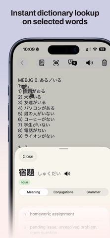 Kaku: Japanese Study Notebook Screenshot 3 of 5