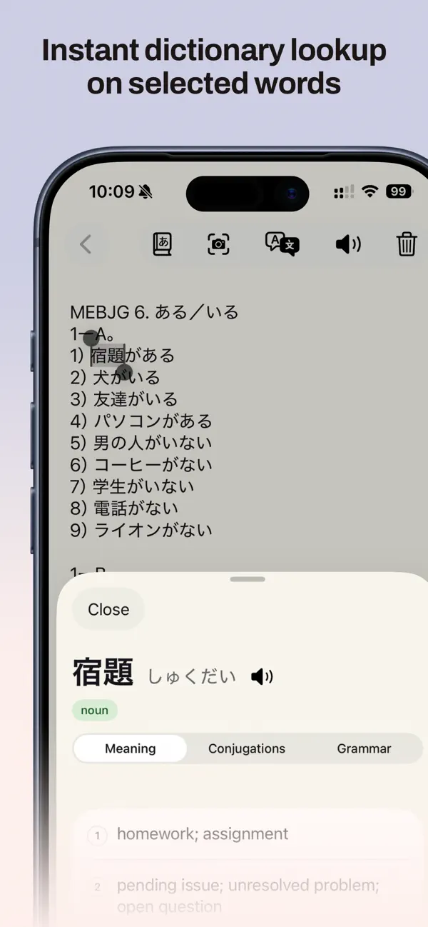 Screenshot #3 pour Kaku - Dictionnaire japonais