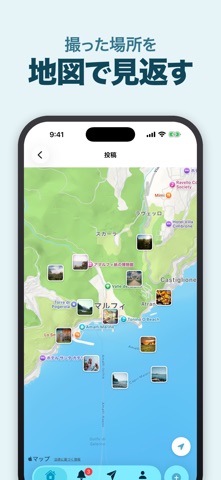 グッドトリップ - 旅好きの旅SNS app screenshot 3
