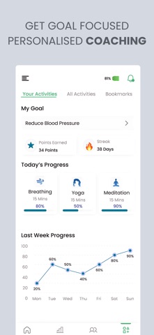NowZone® Screenshot 6 of 8