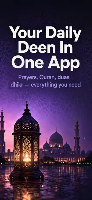 Iqra: Quran, Duas & Prayer screenshot 1