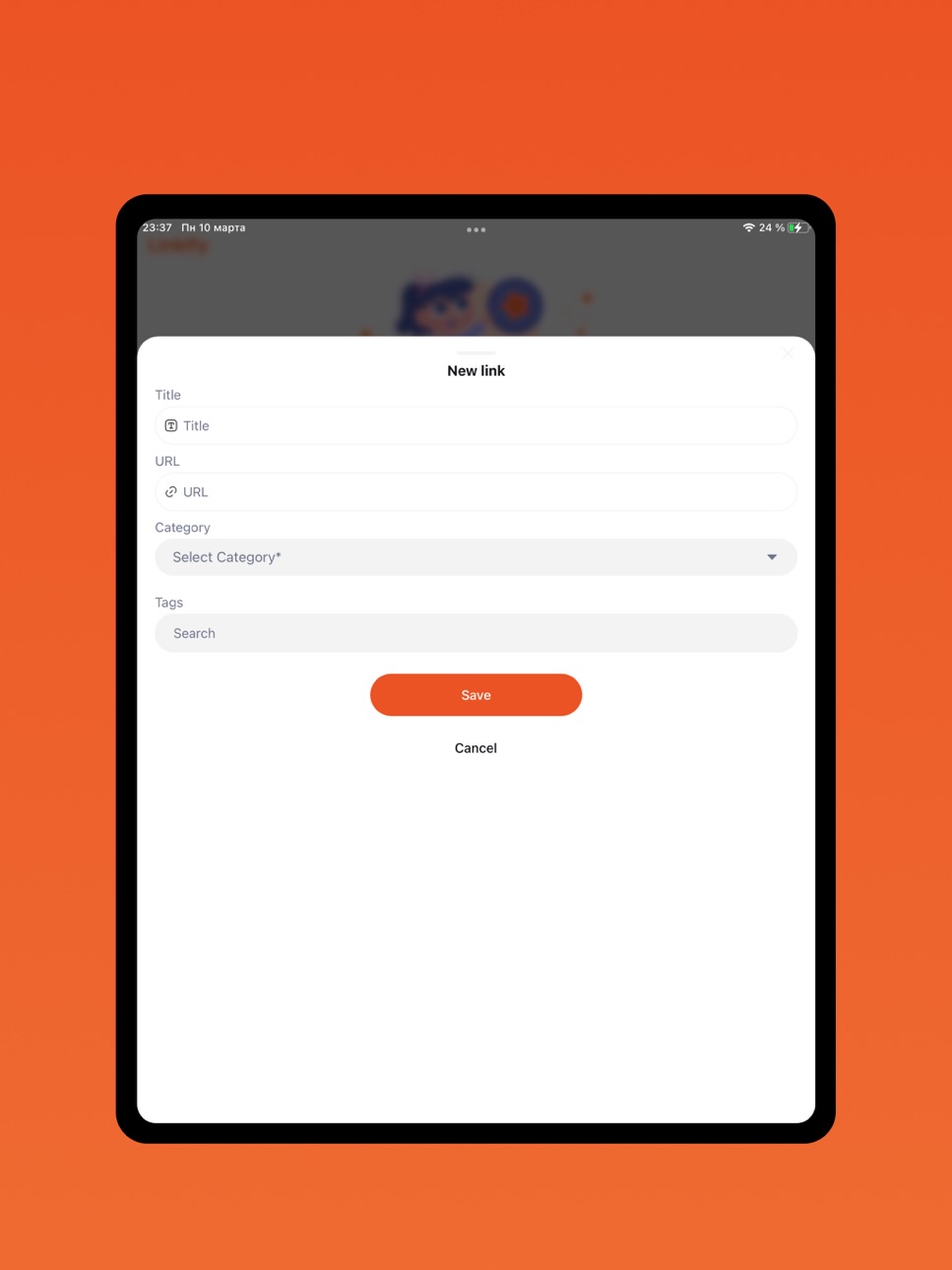 iPad screenshot