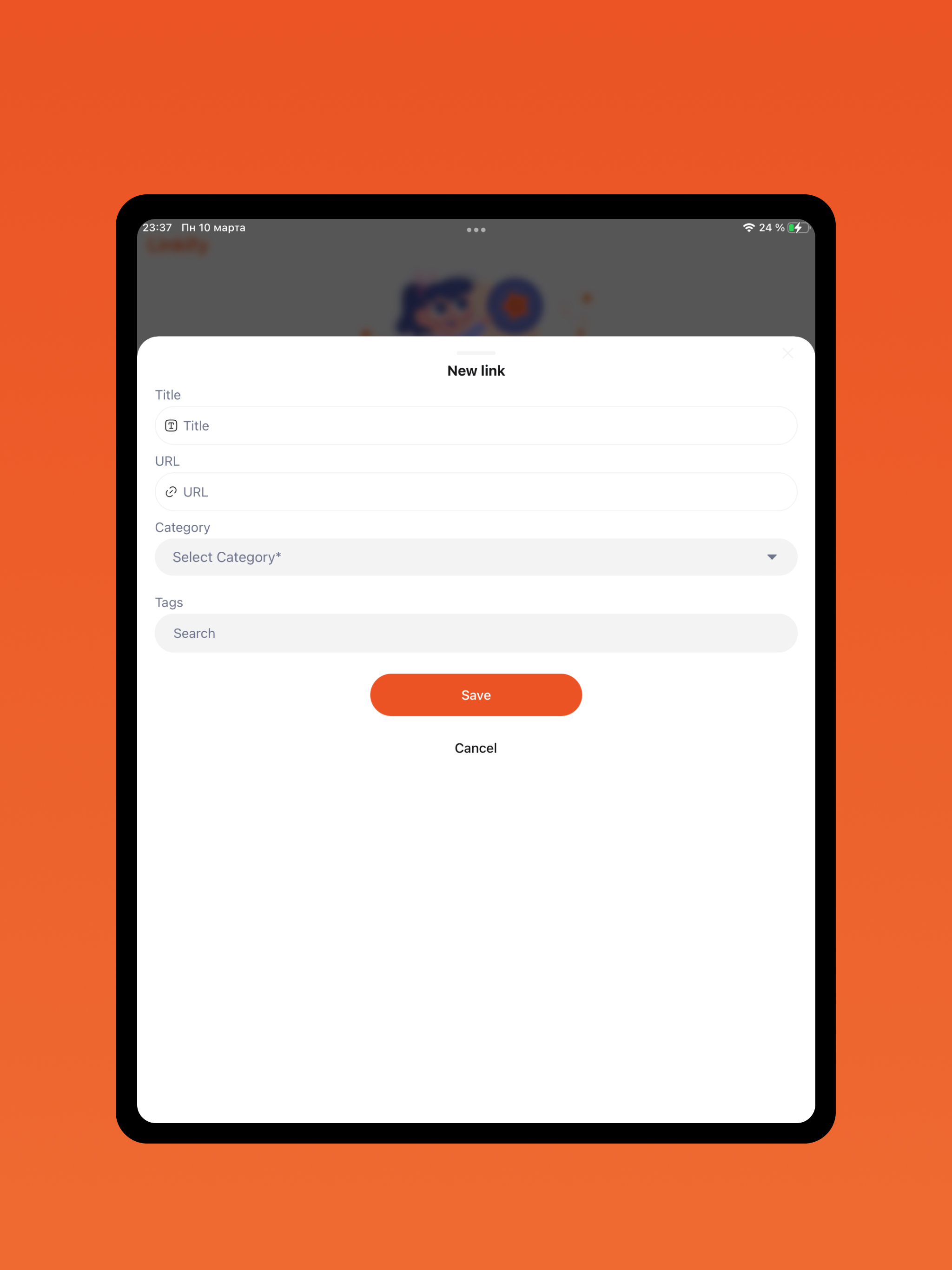 Linkify screenshot 7