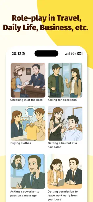 Meshclass AI Japanese Learning screenshot 3