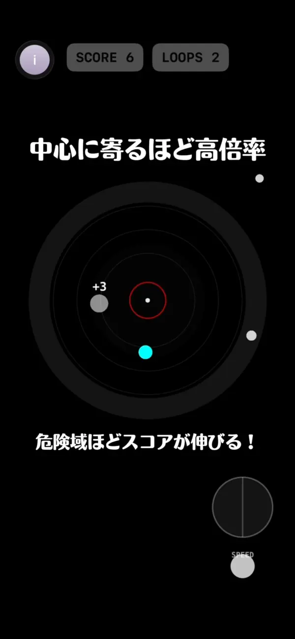 #3. GravityLoop (iOS) di: Keita Tamura