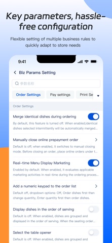 RS Admin-Smart Merchant Ops iPhone screenshot