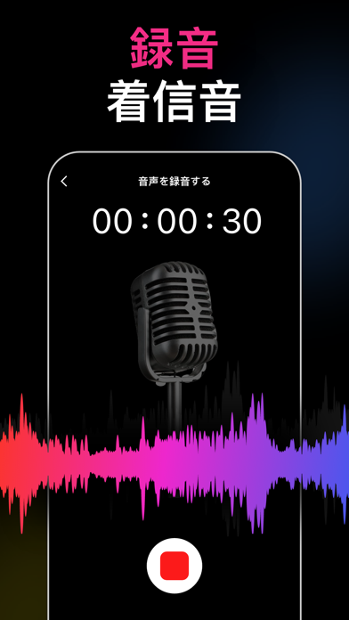 スクリーンショット 8