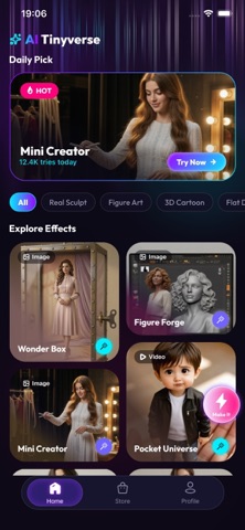 AI Tinyverse Screenshot 1 of 4
