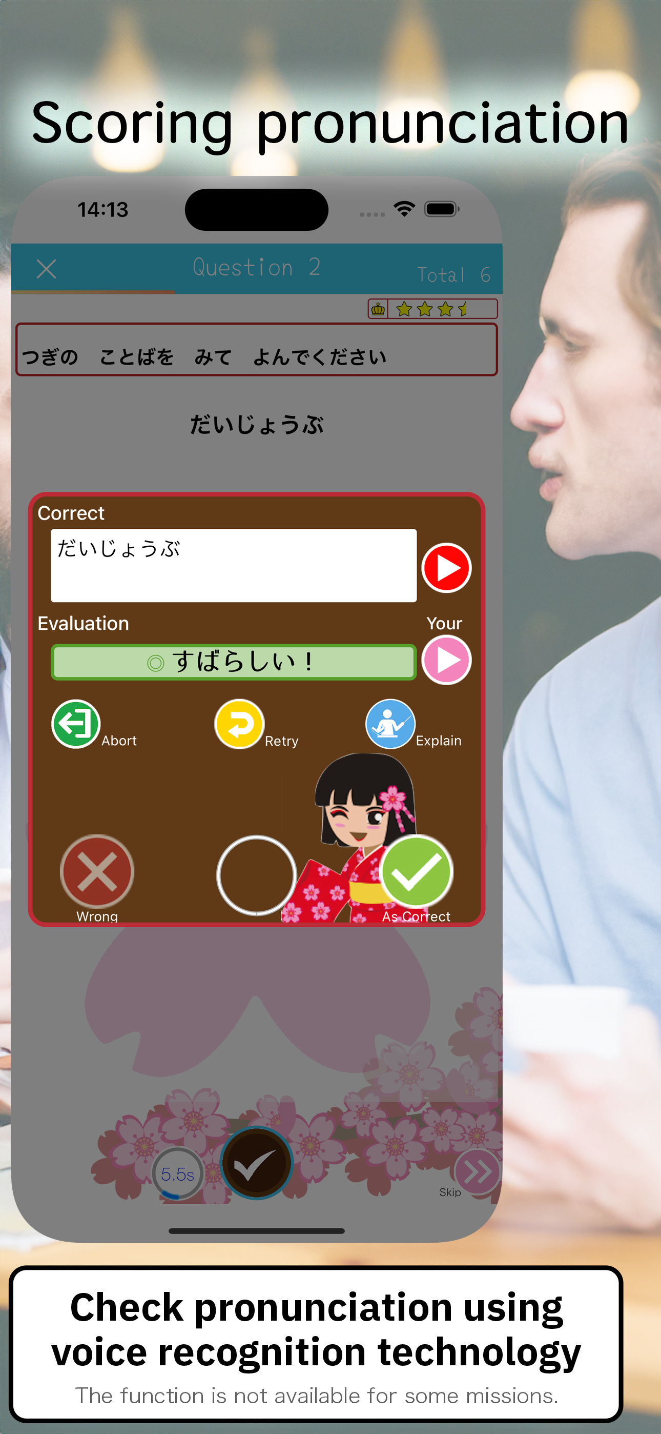 MissionJapanese