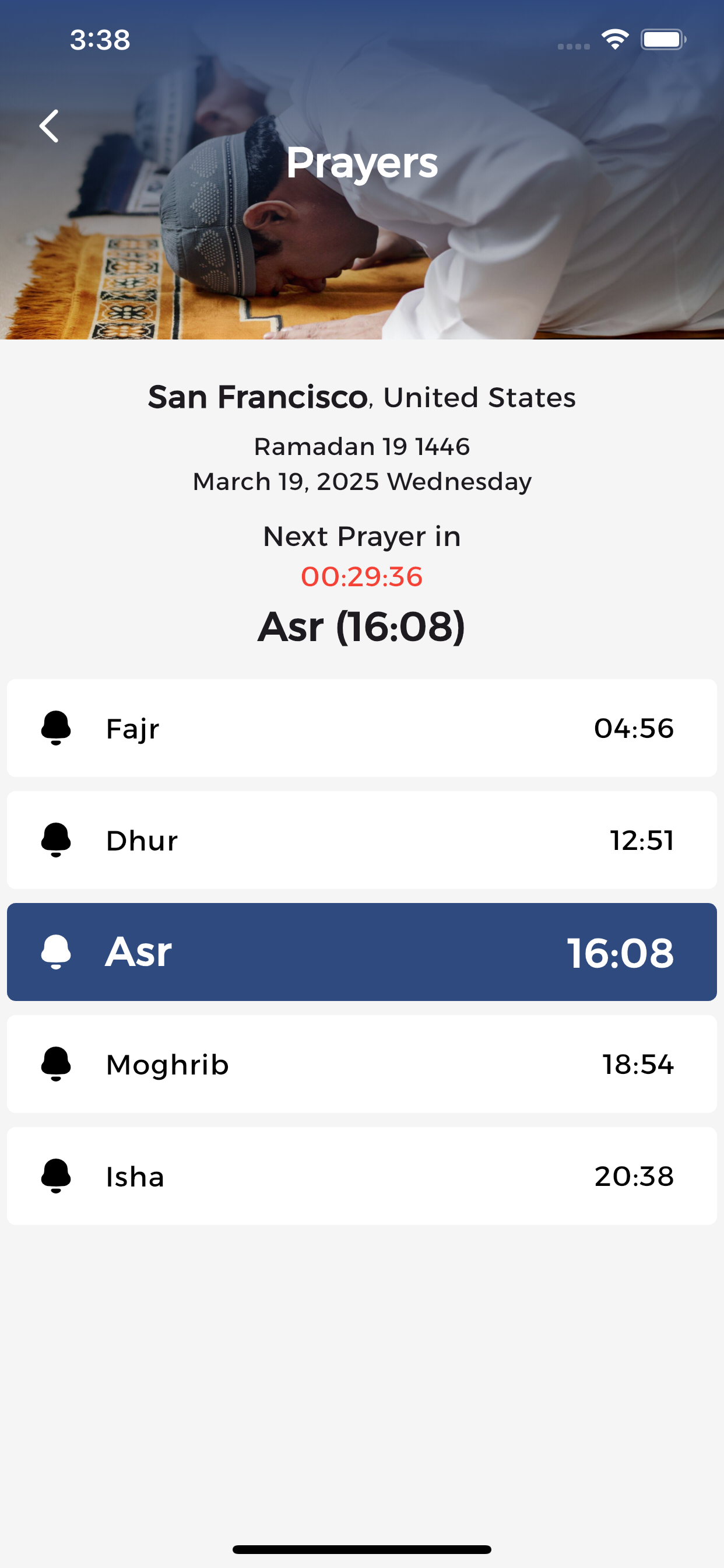 Janaza Charity screenshot 10