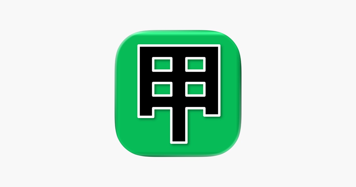 만세력 천을귀인 - 정통 만세력 & AI 사주 프롬프트(앱 소개 이미지)