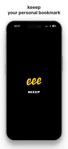 keeep: Simple Link Archive screenshot