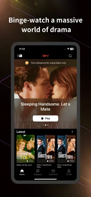 DailyDrama Plus screenshot 1