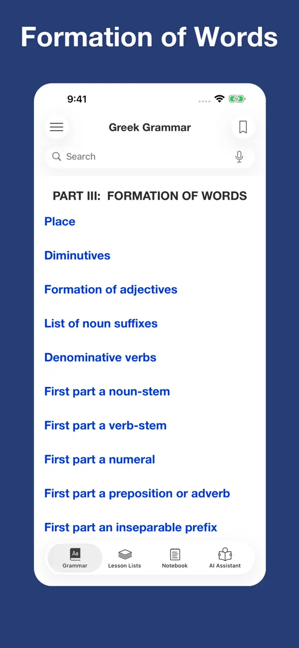 Screenshot #3 pour A Greek Grammar for Colleges