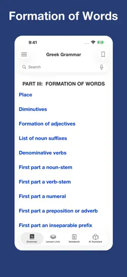 A Greek Grammar For Colleges iPhone Ekran Görüntüsü 4