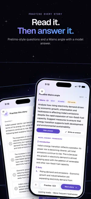 JupiteX screenshot 4