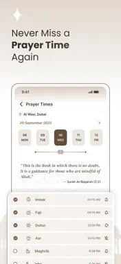 Ibadeen screenshot 3