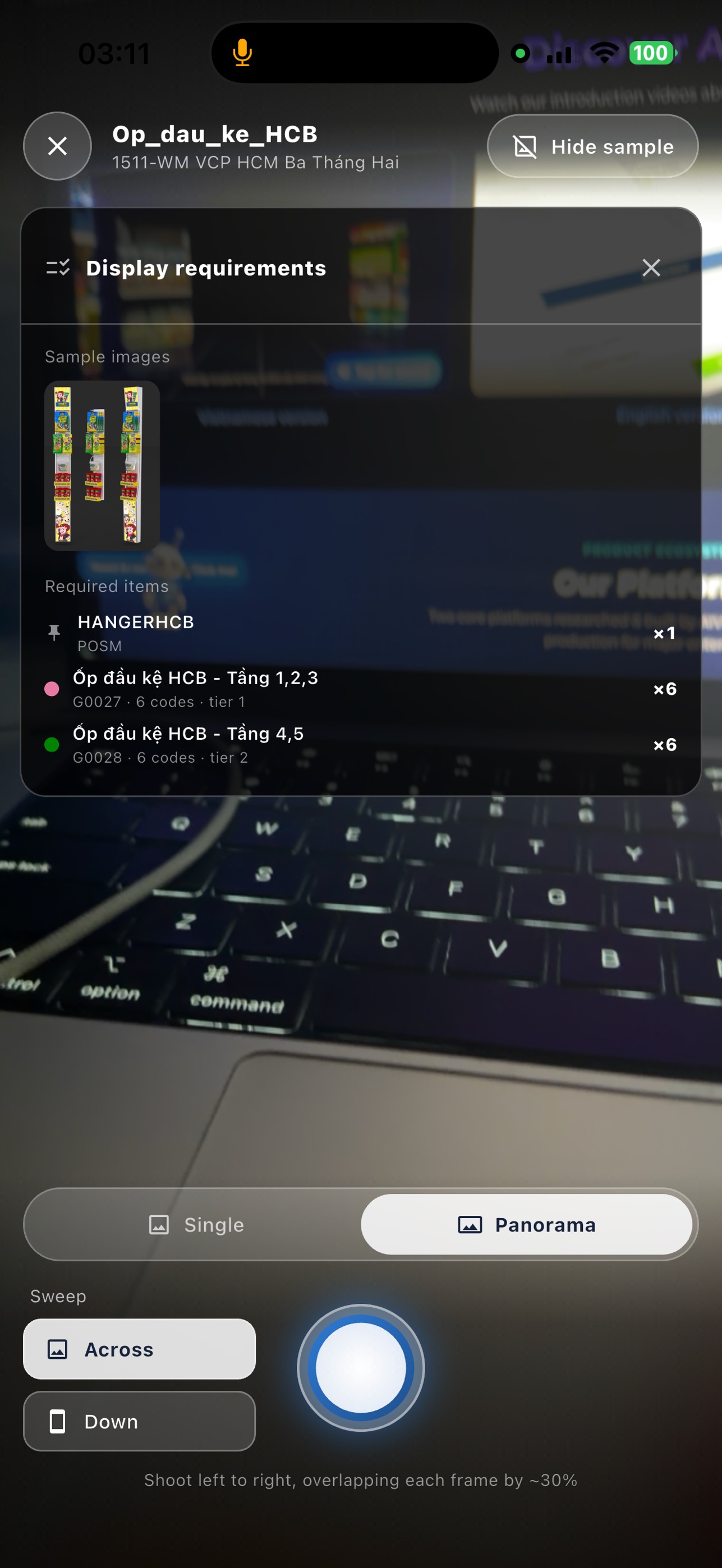 Screenshot 8 of Vtraks