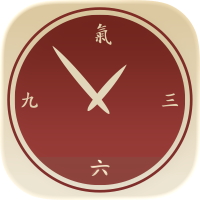 i-Qi clock & meditation timer