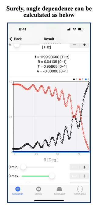E2M (Engineer with EM waves) Screenshot 5 of 10