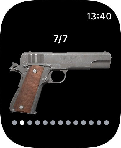 Biu Gun